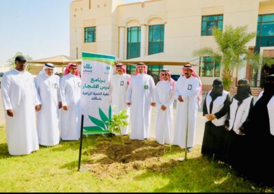 صورة واتساب بتاريخ 1447-05-30 في 20.08.05_dc3daee8